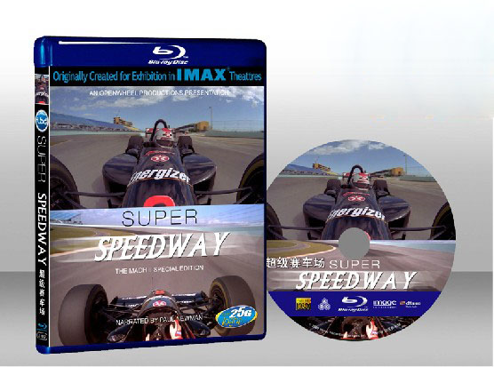 超級賽車場Super Speedway-（藍光影片25G）