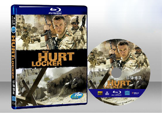 拆彈部隊The Hurt Locker