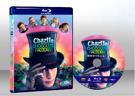 查理和巧克力工廠Charlie and the Chocolate Factory