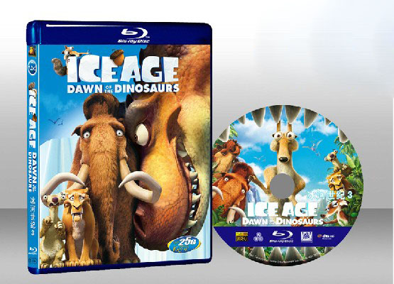 冰河世紀3（冰川時代3：大威龍駕到/冰原歷險記3）Ice Age: Dawn of the Dinosaurs