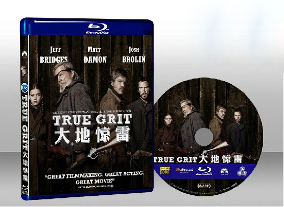 大地驚雷（真實的勇氣）True Grit
