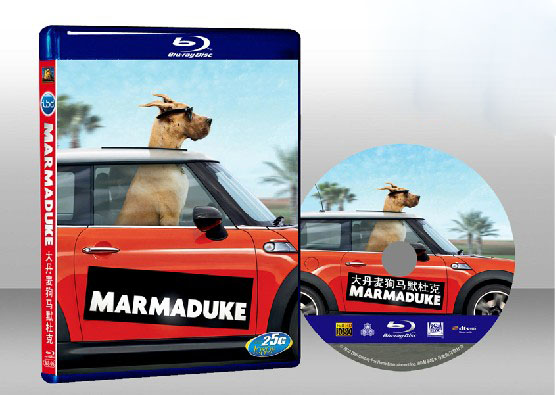 大丹麥狗馬默杜克Marmaduke