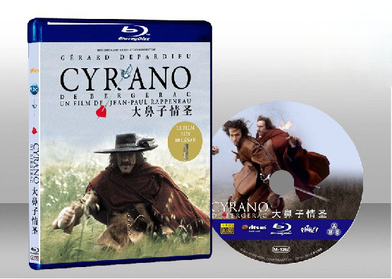 大鼻子情聖Cyrano de Bergerac