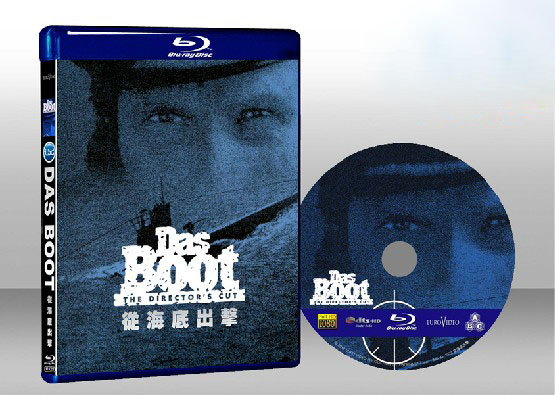 從海底出擊（潛艇風暴/特殊任務/緊急下潛）Das Boot
