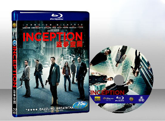 盜夢空間（奠基）Inception