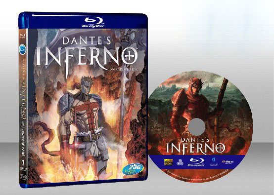 但丁的地獄之旅Dante's Inferno: An Animated Epic