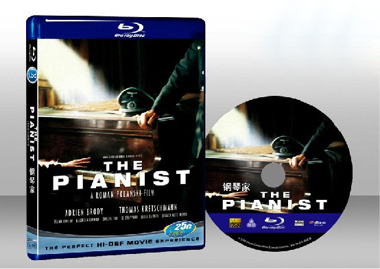 鋼琴家（鋼琴戰曲）The Pianist