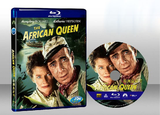 非洲皇后號（非洲女王號/東非狂暴記）The African Queen