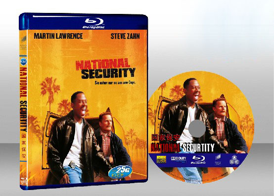 國家保安（國家機密/終極寶鑣） National Security