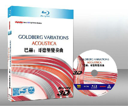 巴赫：哥德堡變奏曲Goldberg Variations Acoustica