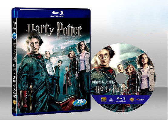 哈利·波特與火焰杯Harry Potter