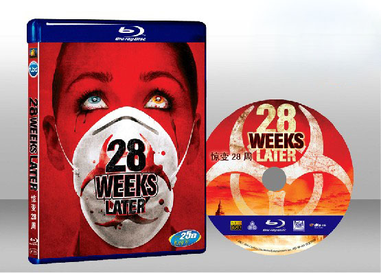 28週毀滅倒數：全球封閉28 Weeks Later 