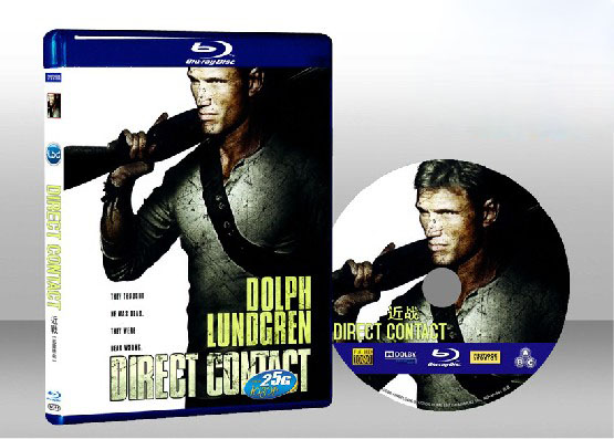 玩命交鋒Direct Contact 