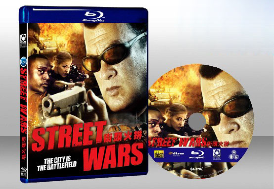 跨界偵查 Deadly Crossing/True Justice 