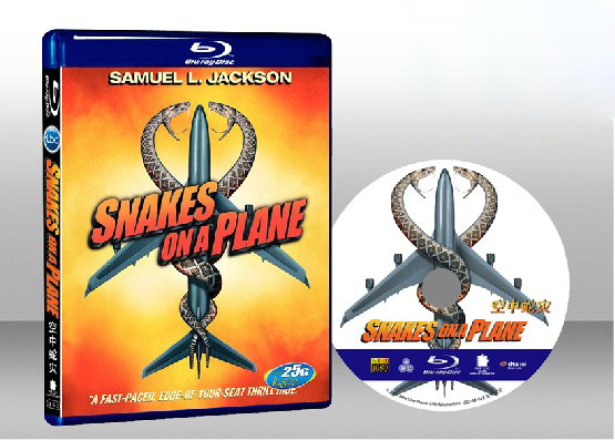 飛機上有蛇Snakes on a Plane 