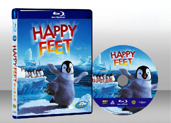 快樂腳Happy Feet 