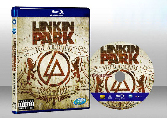 Linkin Park(聯合公園) Road To Revolution: Live At Milton Keynes 