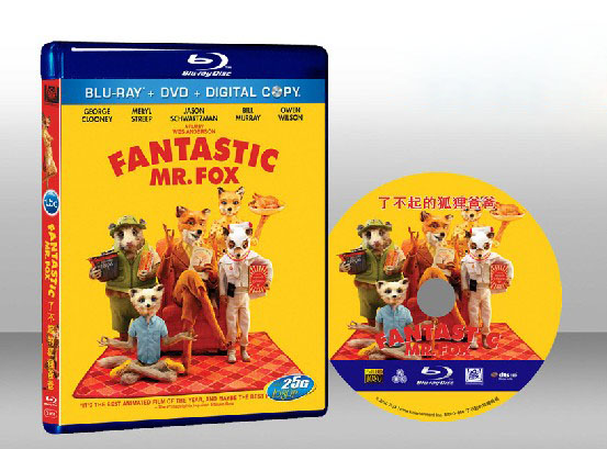 超級狐狸先生 The Fantastic Mr. Fox 