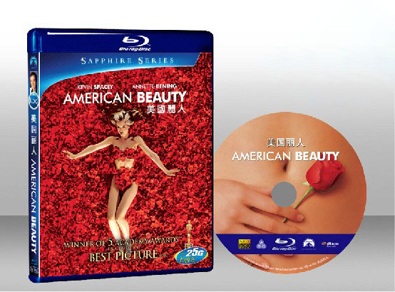美國心玫瑰情 American Beauty 
