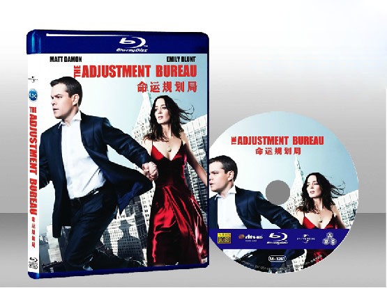 命運規劃局 The Adjustment Bureau 