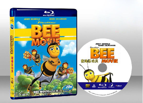 蜂電影 Bee Movie 