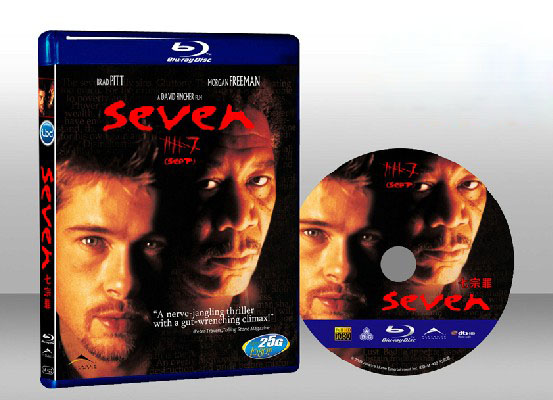 火線追緝令 Seven 7