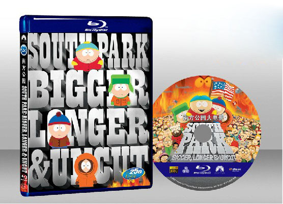 南方公園 South Park: Bigger, Longer and Uncut 