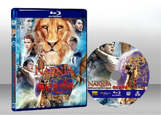 納尼亞傳奇：黎明行者號 The Chronicles of Narnia: The Voyage of the 