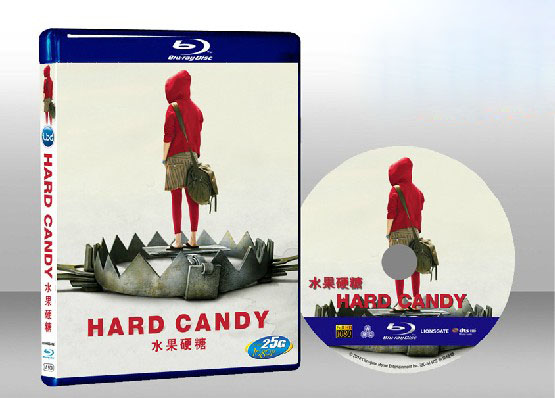 網交驚魂 hard candy 