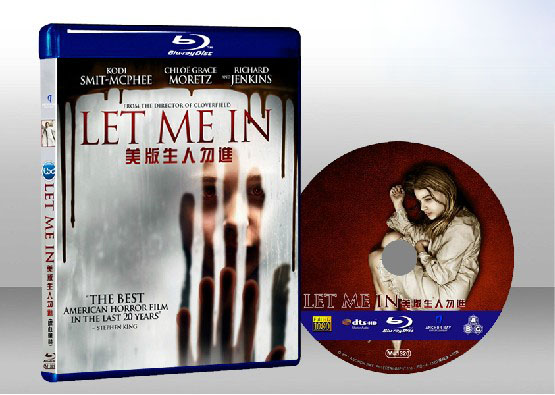 噬血童話 Let Me In 