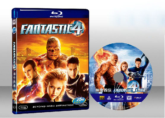 驚奇4超人 Fantastic Four 