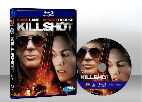 生死一擊 Kill Shot 