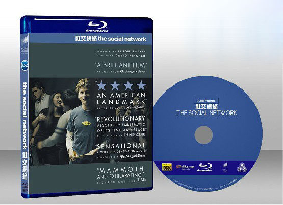 社群網戰 The Social Network 