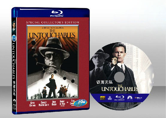 鐵面無私 The Untouchables 