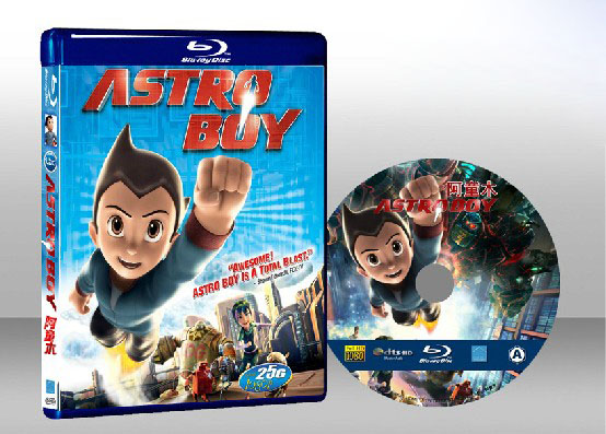 原子小金剛 Astro Boy  