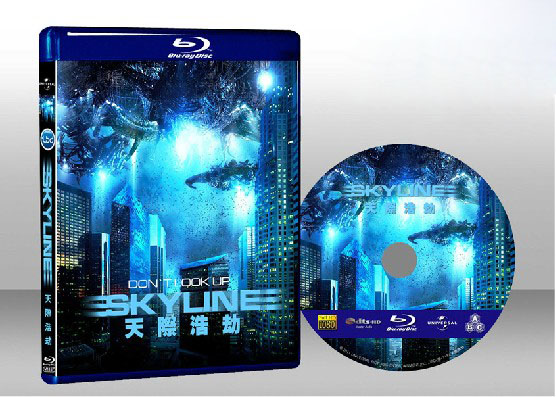 天際浩劫 Skyline 