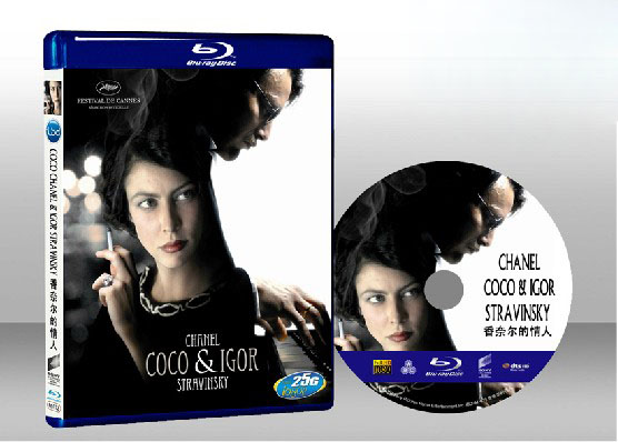 香奈兒的秘密 Coco Chanel & Igor Stravinsky 