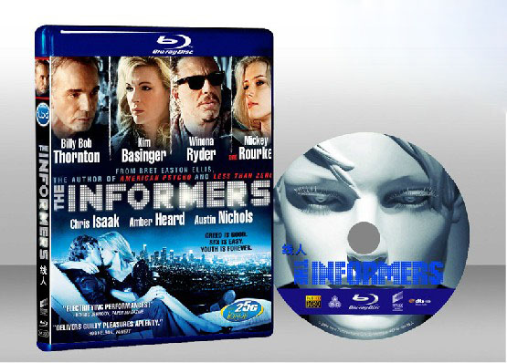 線人 The Informers 