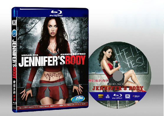 辣的要命 Jennifer's Body 
