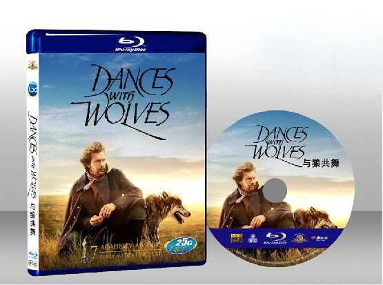 與狼共舞 Dances With Wolves 