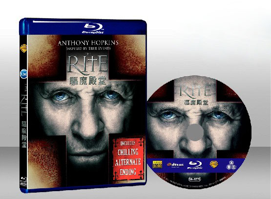 現代驅魔師 The Rite 