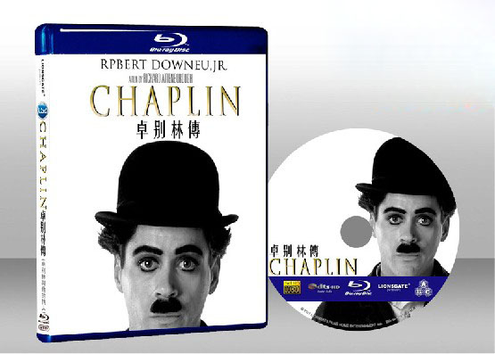 卓別林與她的情人 Chaplin 