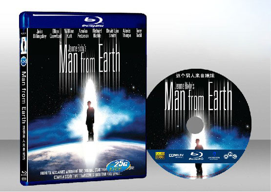 這個男人來自地球 The Man from Earth 