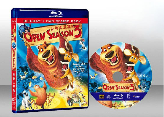 打獵季節 Open Season 3