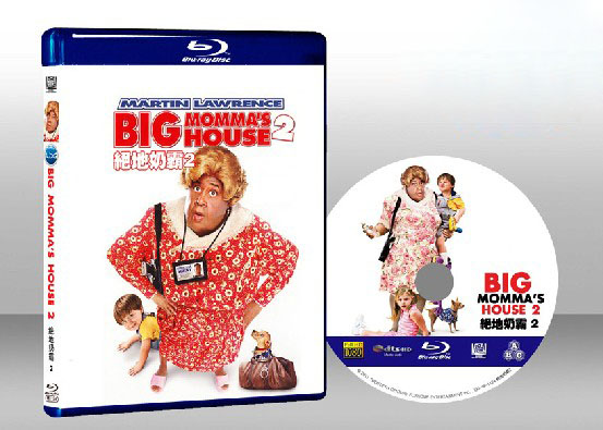 絕地奶霸2 Big Momma's House 2