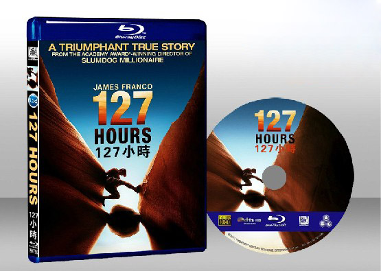127小時127 hours 