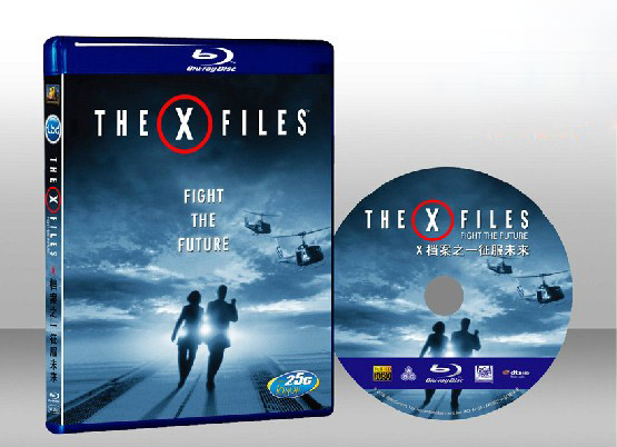 X檔案：征服未來 The X Files 