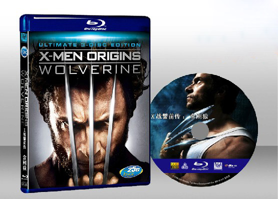 X戰警：金鋼狼 X-Men Origins: Wolverine 