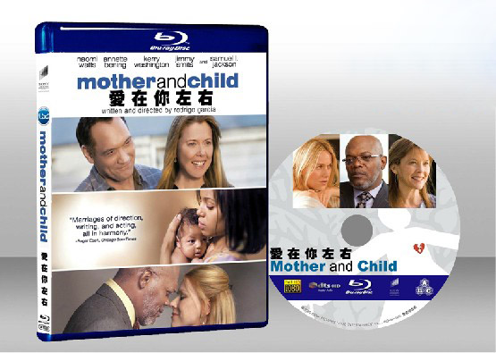 愛在你左右 Mother and Child 