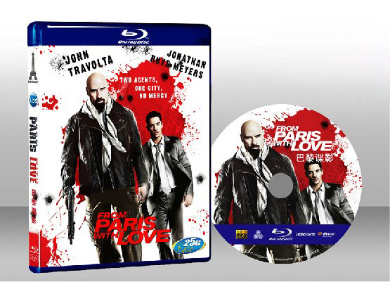 諜戰巴黎 From Paris with Love 